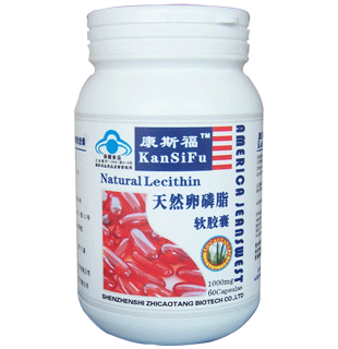 大豆卵磷脂软胶囊(健）