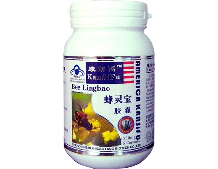蜂灵宝软胶囊(健）