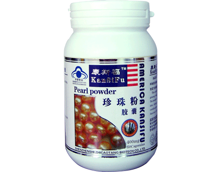 珍珠粉软胶囊（健）