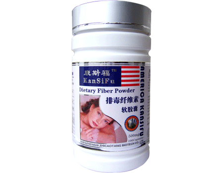 排毒纤维素软胶囊