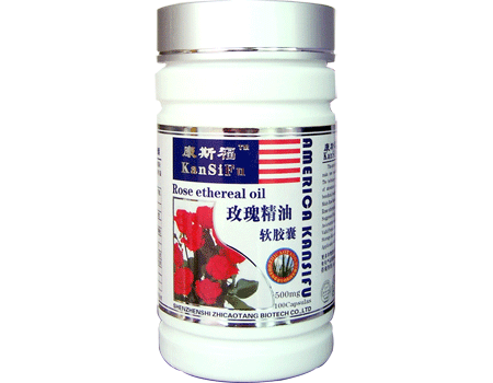 玫瑰精油软胶囊
