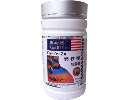 钙铁锌软胶囊