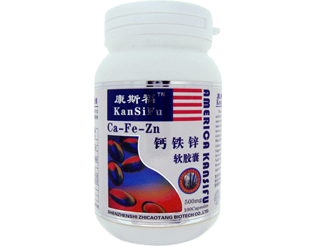 钙铁锌软胶囊