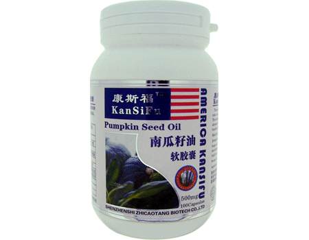 南瓜籽油软胶囊