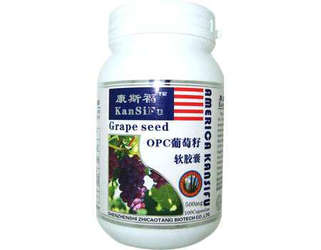 OPC葡萄籽软胶囊