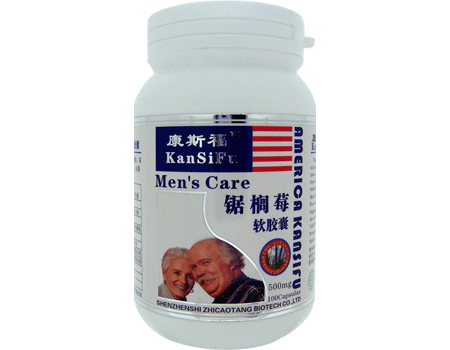 锯榈莓软胶囊