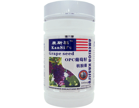 OPC葡萄籽软胶囊