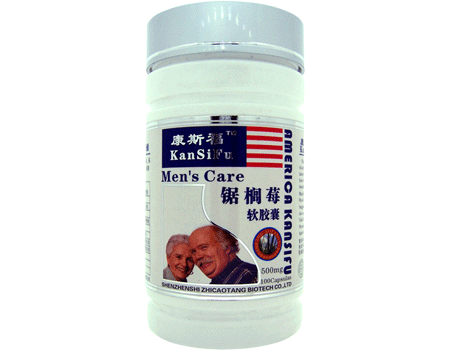 锯榈莓软胶囊