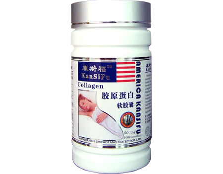 胶原蛋白软胶囊