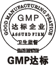 GMP