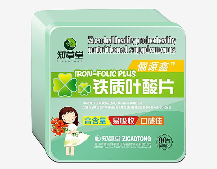 铁质叶酸片