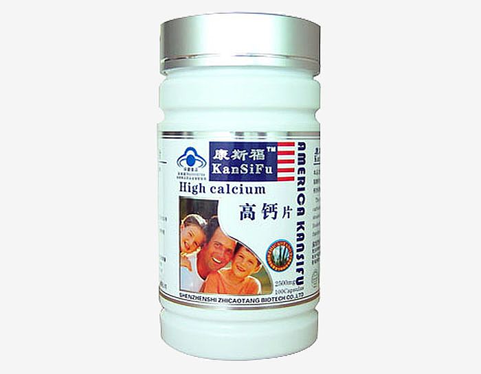 高钙片