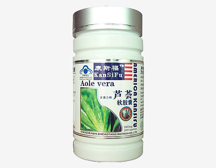 芦荟软胶囊