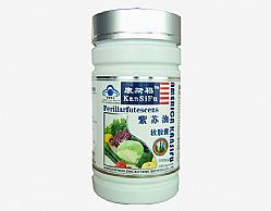 紫苏油软胶囊